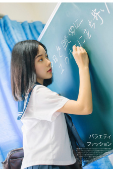 2018天天拍天天香蕉